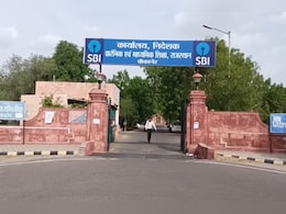 रीट की तैयारी का झांसा देकर रेप करने वाला प्रिंसिपल निलंबित, FIR दर्ज होने के बाद शिक्षा विभाग का एक्शन