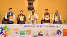 राइजिंग राजस्थान ग्लोबल इन्वेस्टमेंट समिट से पहले सीएम भजनलाल ने 9 नई नीतियों का किया अनावरण&nbsp;