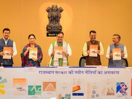 राइजिंग राजस्थान ग्लोबल इन्वेस्टमेंट समिट से पहले सीएम भजनलाल ने 9 नई नीतियों का किया अनावरण 