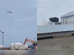 VIDEO : रनवे को छूते ही फटा आग का गोला... कजाकिस्तान में क्रैश हुए प्लेन के वे आखिरी सेकंड VIDEO : रनवे को छूते ही फटा आग का गोला... कजाकिस्तान में क्रैश हुए प्लेन के वे आखिरी सेकंड