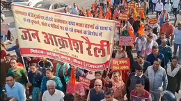 बांग्लादेश में हिंदुओं पर हो रहे अत्याचार को लेकर राजस्थान में बवाल, जगह-जगह सड़कों पर उतरे साधु-संत