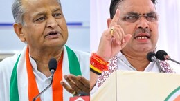 अशोक गहलोत की 'मुख्यमंत्री क्षेत्र विकास योजना' को भजनलाल सरकार ने किया बंद, जानें क्या थी 100 करोड़ की योजना ?