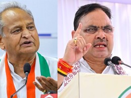 अशोक गहलोत की 'मुख्यमंत्री क्षेत्र विकास योजना' को भजनलाल सरकार ने किया बंद, जानें क्या थी 100 करोड़ की योजना ? अशोक गहलोत की 'मुख्यमंत्री क्षेत्र विकास योजना' को भजनलाल सरकार ने किया बंद, जानें क्या थी 100 करोड़ की योजना ?