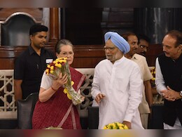 कहानी, किताब और विवाद... जानिए मनमोहन सिंह को क्यों कहा गया 'एक्सीडेंटल प्राइम मिनिस्टर' कहानी, किताब और विवाद... जानिए मनमोहन सिंह को क्यों कहा गया 'एक्सीडेंटल प्राइम मिनिस्टर'