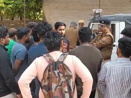 Rajasthan: MBBS के छात्र ने मेडिकल कॉलेज की छत से कूदकर दी जान, कॉलेज पहुंचे परिजन  Rajasthan: MBBS के छात्र ने मेडिकल कॉलेज की छत से कूदकर दी जान, कॉलेज पहुंचे परिजन