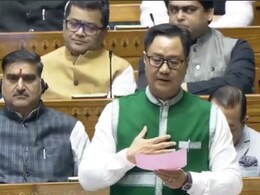 संसद में संविधान पर चर्चा LIVE: बाबा साहेब अंबेडकर का सपना पूरा कर रहे पीएम मोदी- किरेन रिजिजू संसद में संविधान पर चर्चा LIVE: बाबा साहेब अंबेडकर का सपना पूरा कर रहे पीएम मोदी- किरेन रिजिजू