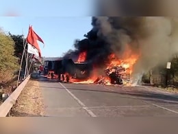 Road Accident : नेशनल हाईवे में दो ट्रकों के बीच भिड़ंत से लगी भीषण आग, सिहरन पैदा करने वाला मंजर आया सामने Road Accident : नेशनल हाईवे में दो ट्रकों के बीच भिड़ंत से लगी भीषण आग, सिहरन पैदा करने वाला मंजर आया सामने