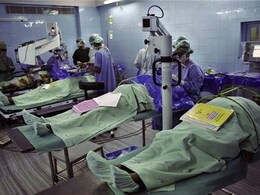 कर्नाटक; सिजेरियन ऑपरेशन के बाद सरकारी अस्पताल में क्यों हो रही हैं महिलाओं की मौत, जानें पूरा मामला कर्नाटक; सिजेरियन ऑपरेशन के बाद सरकारी अस्पताल में क्यों हो रही हैं महिलाओं की मौत, जानें पूरा मामला