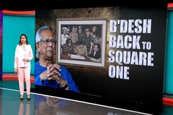 1971 Bangladesh Liberation Row: Yunus Government Tries To Scrub History 1971 Bangladesh Liberation Row: Yunus Government Tries To Scrub History