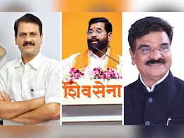 Eknath Shinde: मंत्रिपद हुकले, दोन नाराज एकनाथ शिंदेंना भेटले, बंद दाराआड चर्चा काय? Eknath Shinde: मंत्रिपद हुकले, दोन नाराज एकनाथ शिंदेंना भेटले, बंद दाराआड चर्चा काय?