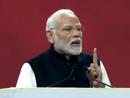 प्रयागराज में महाकुंभ दुनिया का सबसे बड़ा आयोजन: पीएम मोदी प्रयागराज में महाकुंभ दुनिया का सबसे बड़ा आयोजन: पीएम मोदी