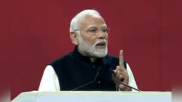 Rising Rajasthan Summit: राजस्थान राइजिंग तो है ही, रिलायबल भी है: पीएम मोदी