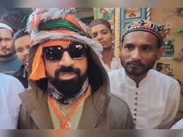 Ajmer Dargah: "उसकी 7 पीढ़ियों का क्या हो जाएगा, इनसे मत उलझो, सुलग जाओगे", अजमेर दरगाह मामले में बिग बॉस फेम एजाज खान का बयान Ajmer Dargah: "उसकी 7 पीढ़ियों का क्या हो जाएगा, इनसे मत उलझो, सुलग जाओगे", अजमेर दरगाह मामले में बिग बॉस फेम एजाज खान का बयान