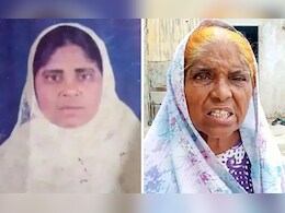 नोकरीसाठी दुबईला गेली पण थेट पाकिस्तानात पोहोचली, तब्बल 23  वर्षानंतर जे घडलं ते...