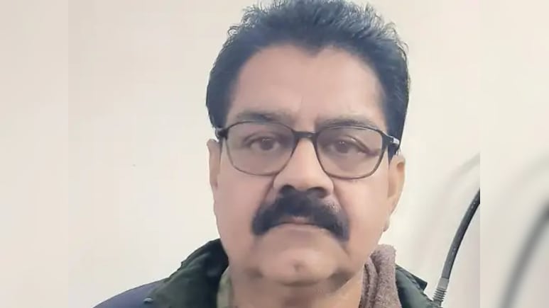 Online Banking Fraud: ई-केवाईसी के नाम पर 16 लाख रुपये गंवा बैठा बिजली विभाग का रिटायर्ड कर्मचारी, ठगों ने ऐसे लगाया चूना
