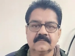 Online Banking Fraud: ई-केवाईसी के नाम पर 16 लाख रुपये गंवा बैठा बिजली विभाग का रिटायर्ड कर्मचारी, ठगों ने ऐसे लगाया चूना Online Banking Fraud: ई-केवाईसी के नाम पर 16 लाख रुपये गंवा बैठा बिजली विभाग का रिटायर्ड कर्मचारी, ठगों ने ऐसे लगाया चूना