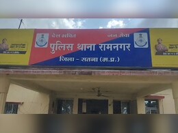 शर्मनाक: रोजगार सहायक ने अपनी ही नाबालिग भतीजी से की छेड़छाड़, मां ने पुलिस को बताई ये कहानी