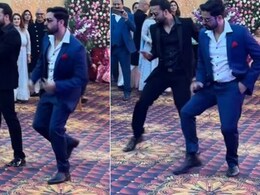 बहन के संगीत में दो भाइयों ने तौबा-तौबा पर दी जबरदस्त परफॉर्मेंस, किया ऐसा डांस कि 3 करोड़ लोगों ने देख डाला Video बहन के संगीत में दो भाइयों ने तौबा-तौबा पर दी जबरदस्त परफॉर्मेंस, किया ऐसा डांस कि 3 करोड़ लोगों ने देख डाला Video