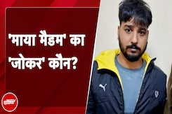 Lawrence Bishnoi Gang का सबसे बड़ा राज बेनकाब, पकड़ा गया Lady Don का सबसे बड़ा गुर्गा! | NDTV India Lawrence Bishnoi Gang का सबसे बड़ा राज बेनकाब, पकड़ा गया Lady Don का सबसे बड़ा गुर्गा! | NDTV India