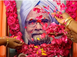 Manmohan Singh Funeral: पंचतत्व में विलीन हुए पूर्व प्रधानमंत्री मनमोहन सिंह, दिल्ली में निगम बोध घाट पर हुआ अंतिम संस्कार Manmohan Singh Funeral: पंचतत्व में विलीन हुए पूर्व प्रधानमंत्री मनमोहन सिंह, दिल्ली में निगम बोध घाट पर हुआ अंतिम संस्कार