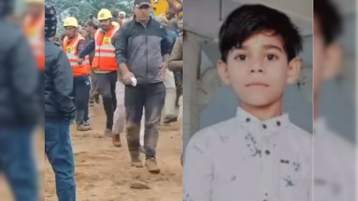 Guna Borewell: बोरवेल में गिरे सुमित की गई जान, 16 घंटे तक चला था रेस्क्यू,डॉक्टर  ने बताई मौत की ये वजह | Guna Borewell Case Sumit died after falling into  the borewell