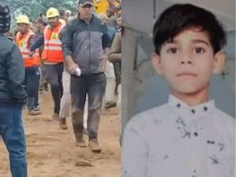 Guna Borewell News: बोरवेल में गिरे सुमित की गई जान, 16 घंटे तक चला था रेस्क्यू,डॉक्टर ने बताई मौत की ये वजह Guna Borewell News: बोरवेल में गिरे सुमित की गई जान, 16 घंटे तक चला था रेस्क्यू,डॉक्टर ने बताई मौत की ये वजह