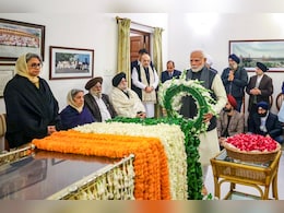 'उनका जाना देश के लिए बड़ी क्षति',पीएम मोदी ने मनमोहन सिंह को याद करते हुए जारी किया वीडियो संदेश 'उनका जाना देश के लिए बड़ी क्षति',पीएम मोदी ने मनमोहन सिंह को याद करते हुए जारी किया वीडियो संदेश