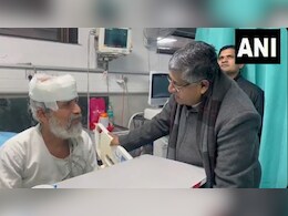 BJP Leaders Flock To Hospital To Visit Injured MPs BJP Leaders Flock To Hospital To Visit Injured MPs