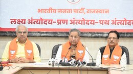 धर्मान्तरण और लव-जिहाद पर राज्यसभा सांसद घनश्याम तिवाड़ी बोले- 'कैबिनेट का फैसला सही, अब होगी सख्त कार्रवाई'