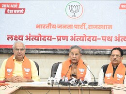 धर्मान्तरण और लव-जिहाद पर राज्यसभा सांसद घनश्याम तिवाड़ी बोले- 'कैबिनेट का फैसला सही, अब होगी सख्त कार्रवाई' धर्मान्तरण और लव-जिहाद पर राज्यसभा सांसद घनश्याम तिवाड़ी बोले- 'कैबिनेट का फैसला सही, अब होगी सख्त कार्रवाई'