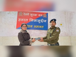 रेलवे अधिकारी ने पेश की जिम्मेदारी की मिसाल, खबर पढ़कर आप भी करेंगे दिल से सैल्यूट