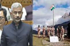 "India-China Ties Have Improved Of Late," Says S Jaishankar In Parliament "India-China Ties Have Improved Of Late," Says S Jaishankar In Parliament