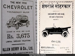 "Chevrolet 5-Seater for Rs 3,600": Vintage Newspaper Ad Stuns The Internet "Chevrolet 5-Seater for Rs 3,600": Vintage Newspaper Ad Stuns The Internet