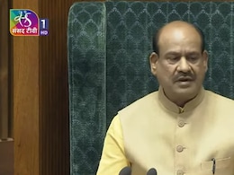 लोकतंत्र के मंदिर की मर्यादा न तोड़ें, देश देख रहा... विपक्षी नेताओं के व्यवहार से स्पीकर बिरला खफा लोकतंत्र के मंदिर की मर्यादा न तोड़ें, देश देख रहा... विपक्षी नेताओं के व्यवहार से स्पीकर बिरला खफा
