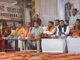 Attack on MLA: बेमेतरा MLA पर उपद्रवी ने फेंका पेंट्रोल से भरा बोतल, गुरु घांसीदास जयंती कार्यक्रम में शामिल होने गए थे विधायक