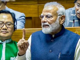 140 करोड़ लोगों का संकल्प, 2047 तक देश को विकसित भारत बनाकर रहेंगे : लोकसभा में PM मोदी 140 करोड़ लोगों का संकल्प, 2047 तक देश को विकसित भारत बनाकर रहेंगे : लोकसभा में PM मोदी