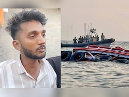 बोट बुडायला लागल्यानंतर लाइफ जॅकेटसाठी पळापळ, मावशीला गमावलेल्या गौतमने सांगितला सविस्तर घटनाक्रम! बोट बुडायला लागल्यानंतर लाइफ जॅकेटसाठी पळापळ, मावशीला गमावलेल्या गौतमने सांगितला सविस्तर घटनाक्रम!