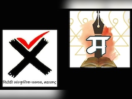 साहित्य क्षेत्रात 'एक हैं तो सेफ हैं' नाहीच; विद्रोहीच्या संयोजकांचा मराठी साहित्य संमेलनात सामील होण्यास नकार साहित्य क्षेत्रात 'एक हैं तो सेफ हैं' नाहीच; विद्रोहीच्या संयोजकांचा मराठी साहित्य संमेलनात सामील होण्यास नकार