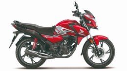 2025 Honda SP125 Is The Upgraded Version Of Commuter Bike; Check Prices