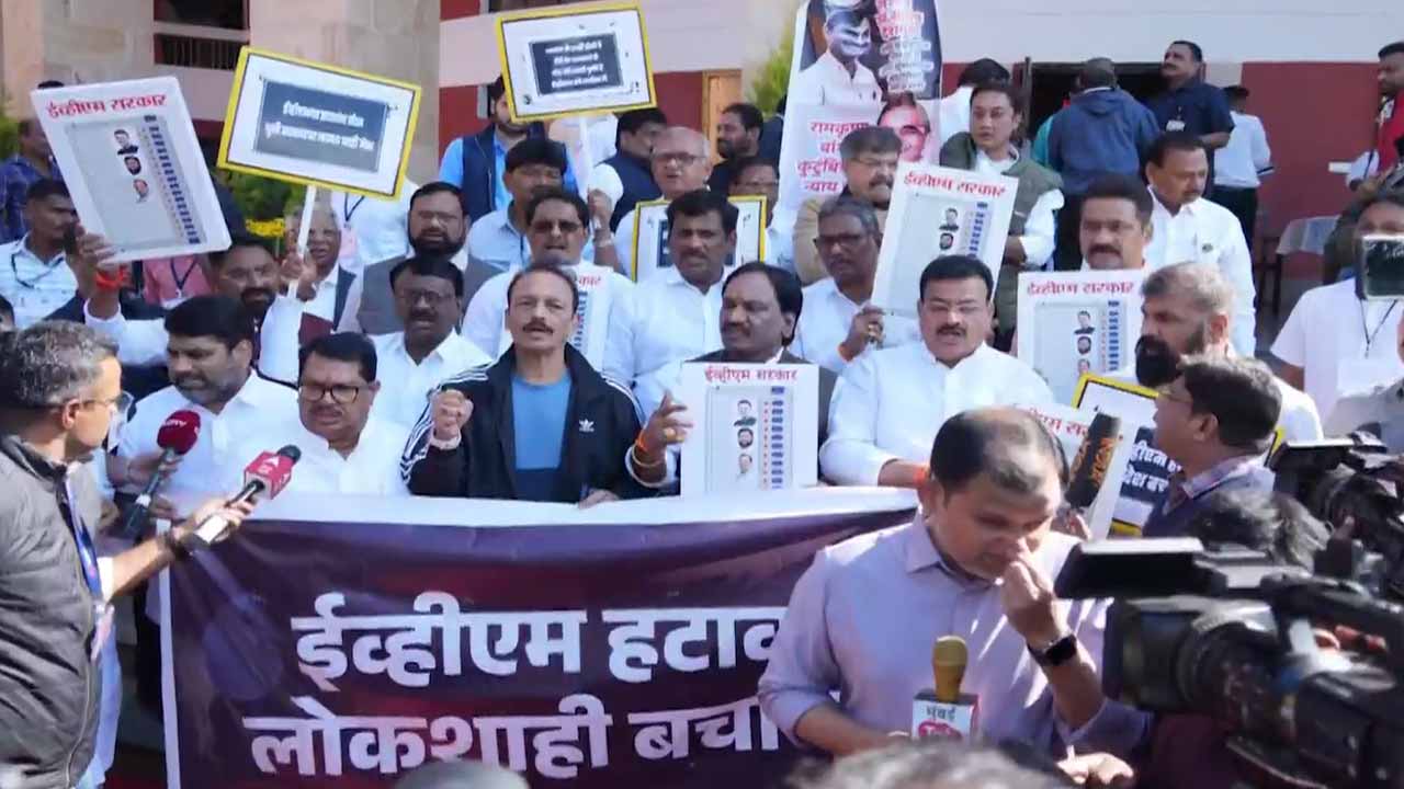 Chaos, Disappointment, Protests: Stormy Start To Maharashtra Assembly Session