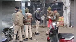 Murder : पहले युवक को रॉड से बुरी तरह पीटा, फिर पेट्रोल डालकर&nbsp; शव में लगा दी आग