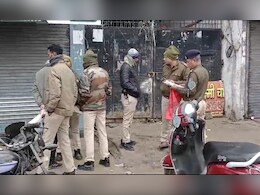 Murder : पहले युवक को रॉड से बुरी तरह पीटा, फिर पेट्रोल डालकर  शव में लगा दी आग
