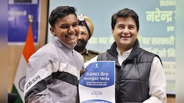 71 हजार युवाओं को सौंपे गए नियुक्ति पत्र, सिंधिया बोले- अगले साल तक दस लाख बेरोजगारों को मिलेगी नौकरी