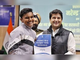 71 हजार युवाओं को सौंपे गए नियुक्ति पत्र, सिंधिया बोले- अगले साल तक दस लाख बेरोजगारों को मिलेगी नौकरी