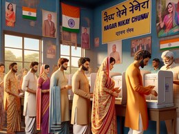 CG News: कांकेर में नगरीय निकाय चुनाव को लेकर वार्डों के आरक्षण की प्रकिया हुई स्थगित, अब इस दिन पूरी होगी प्रक्रिया CG News: कांकेर में नगरीय निकाय चुनाव को लेकर वार्डों के आरक्षण की प्रकिया हुई स्थगित, अब इस दिन पूरी होगी प्रक्रिया