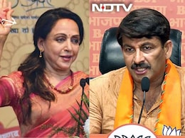 हेमा मालिनी से लेकर मनोज तिवारी तक ! 2024 में किन कलाकारों ने राजनीति में जमाया रंग हेमा मालिनी से लेकर मनोज तिवारी तक ! 2024 में किन कलाकारों ने राजनीति में जमाया रंग