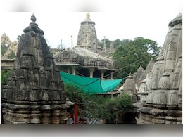 Eklingji Temple Udaipur: स्कर्ट या हाफ पैंट पहनी तो एकलिंगजी मंदिर में नहीं मिलेगा प्रवेश, ट्रस्ट ने जारी किए नए नियम