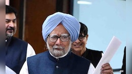 Manmohan Singh Passes Away: पूर्व प्रधानमंत्री मनमोहन सिंह का 92 वर्ष की उम्र में निधन, पीएम मोदी बोले- देश ने प्रतिष्ठित नेता खो दिया
