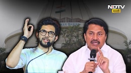 विरोधी पक्षनेतेपदावरुन मतभेद! अधिकृत निर्णय होण्यापूर्वीच काँग्रेस विरुद्ध ठाकरे संघर्ष चिघळला?