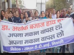 After Flat Sold To Muslim Doctor, UP Residents Say <i>"Apna Makaan Wapis Lo"</i> After Flat Sold To Muslim Doctor, UP Residents Say <i>"Apna Makaan Wapis Lo"</i>
